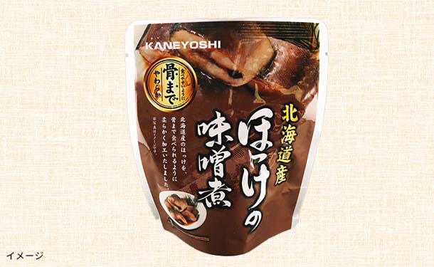 北海道産「無添加海鮮煮付け12種セット」計96個 - Image 3