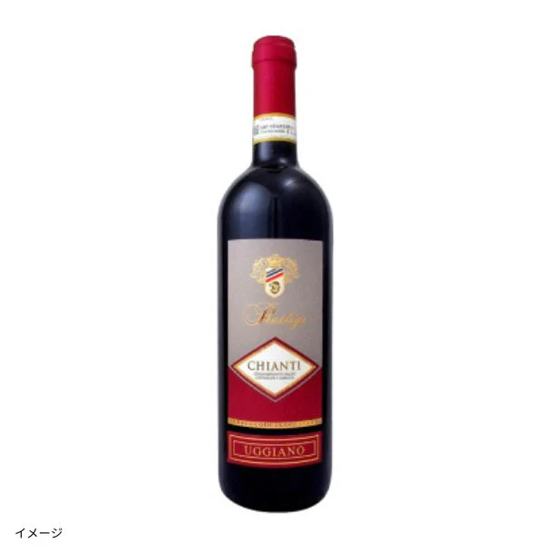 イタリア産 赤「ウッジアーノ・キャンティ・プレステージ」750ml