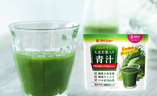 ダイショー「のみやすい大麦若葉入り青汁」28包