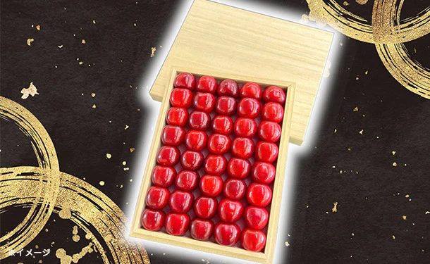 アンスリーファーム「さくらんぼ 佐藤錦 特秀品 2Lサイズ 桐箱」300g