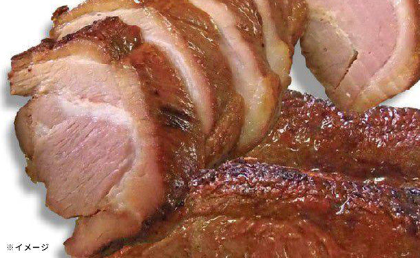 「こだわり手作り焼豚」約400g