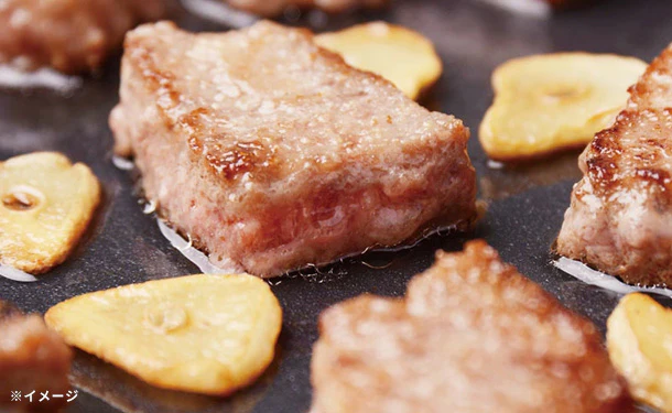 「やわらか牛サイコロステーキ」500g