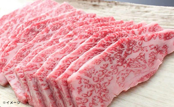 「黒毛和牛 上カルビ 焼肉用」400g