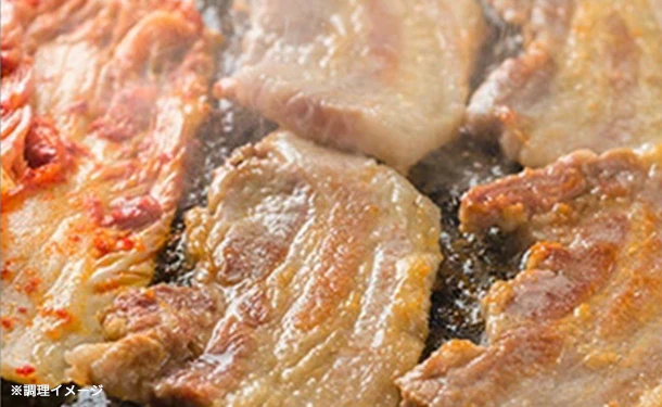 「雲仙きわみ豚 バラ 焼肉用」200g