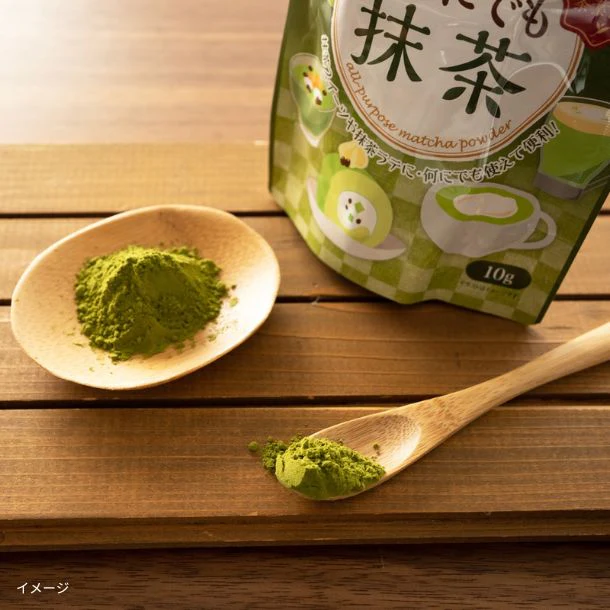「なんにでも抹茶」10g