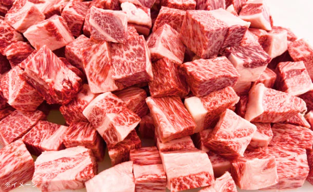 「やわらか牛ヒレ サイコロステーキカット」1kg - Image 3