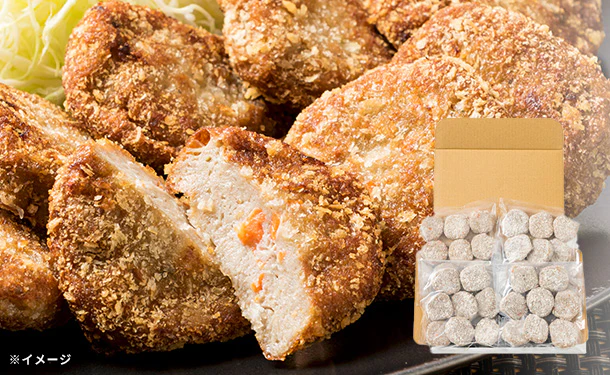 「あじカツバーグ」8個