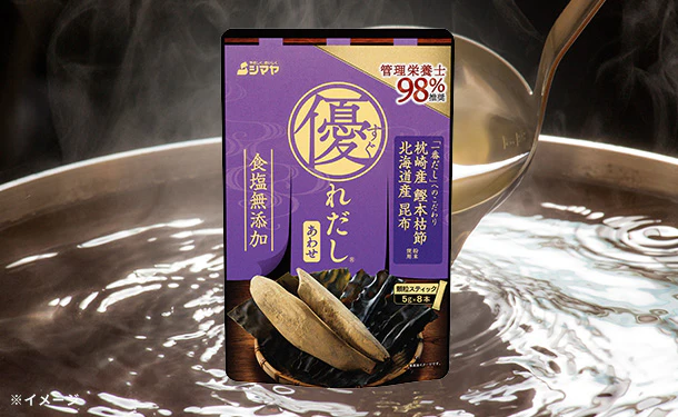シマヤ「優れだし 和風あわせ」40g