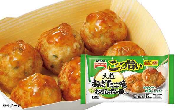 テーブルマーク「ごっつ旨い 大粒ねぎたこ焼 おろしポン酢付き」6個入