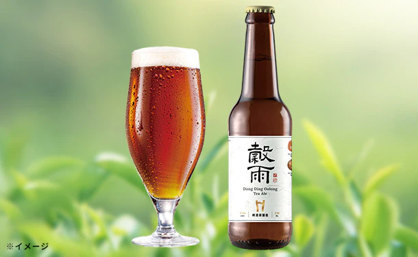Head Brewers「穀雨」330ml