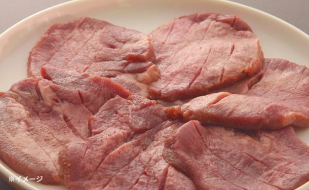 「焼肉定番2種セット(牛タン&ハラミ)」計1kg - Image 2