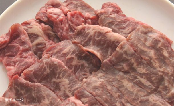 「焼肉定番2種セット(牛タン&ハラミ)」計1kg - Image 4