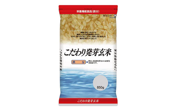 「こだわり発芽玄米(鉄分)」850g - Image 2