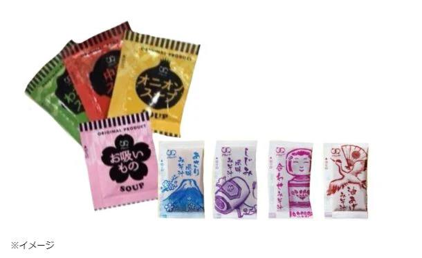 「国産みそ汁・スープ 9種お任せアソート」900g(約90食) - Image 2