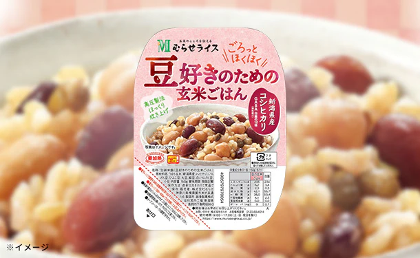 「ごろっとほくほく 豆好きのための玄米ごはん」150g