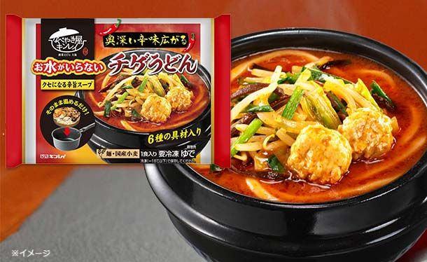 キンレイ「お水がいらない チゲうどん」526g