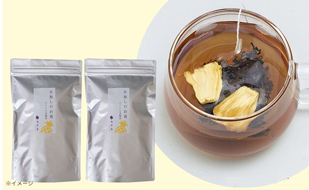 香草果「手放しのお茶 パインと烏龍茶(20個入)」