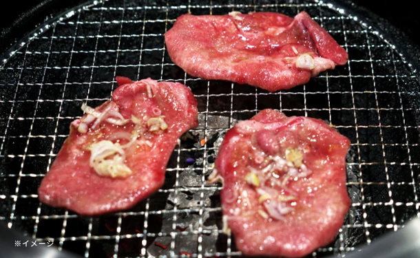 「訳あり 2種の味付き牛タンスライス 塩たれ＆にんにく醤油」計1kg