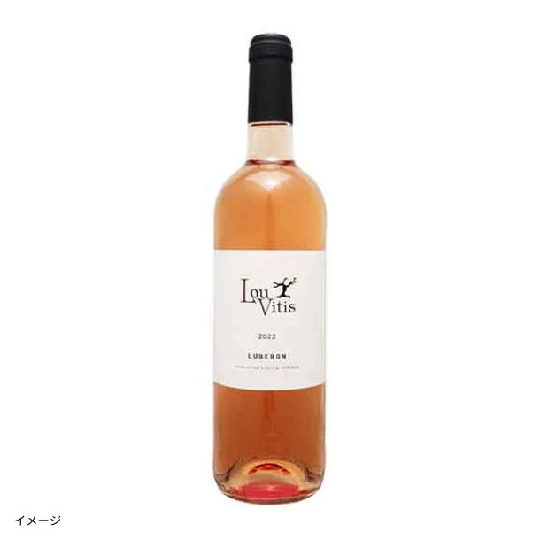フランス産 ロゼ「ルー・ヴィティス 2022」750ml