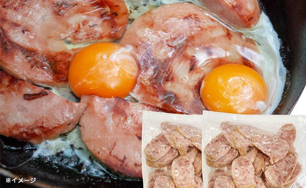「カット済みボロニアソーセージ」500g