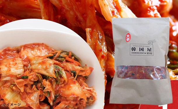 「和田龍純米酒仕込 辛党おすすめ 切れてる白菜キムチ 大辛」1kg