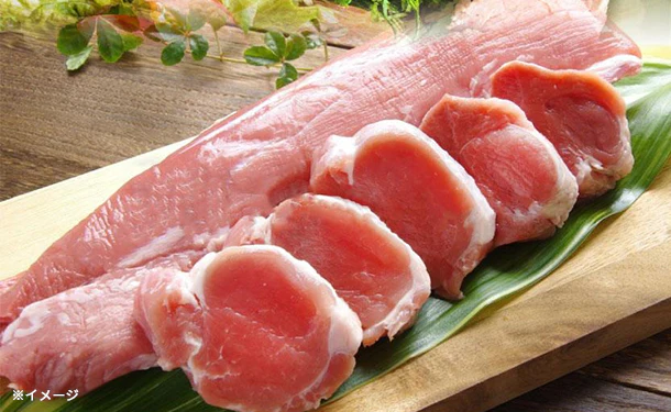 「豚ヒレブロック ポークテンダー」約1kg