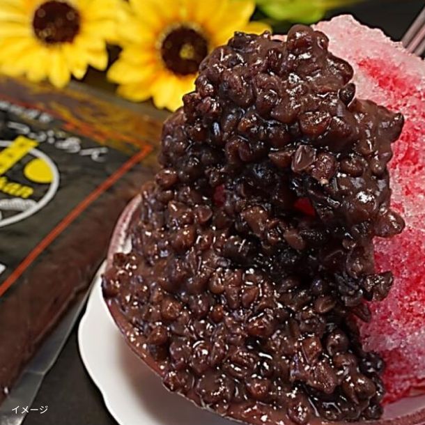 「最高級 大納言つぶあん」800g