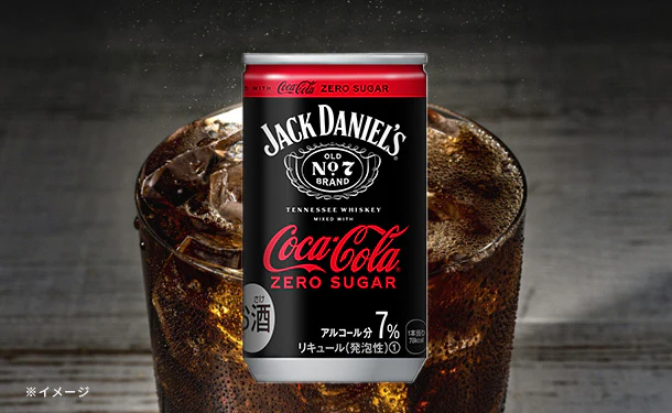 「ジャックダニエル＆コカ・コーラ ゼロシュガー」160ml