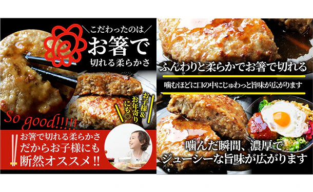 「たっぷりチーズイン 粗挽きハンバーグ」100g - Image 5