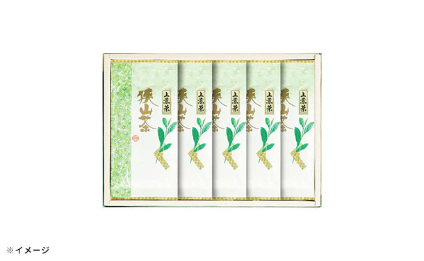 「狭山茶銘茶詰合せ(EG4-25-9)」 - Image 5