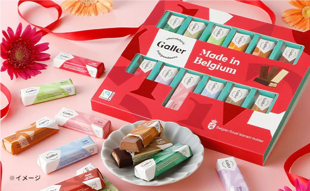 Galler「ミニバー(12本入)」