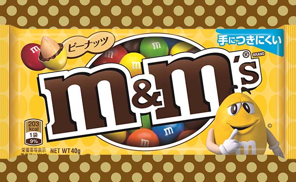 「M&M'S ピーナッツシングル」40g