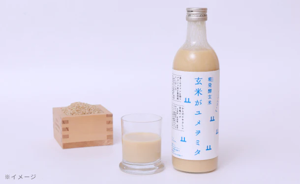 「ご贈答用『玄米がユメヲミタ』」2本セット