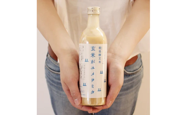 「ご贈答用『玄米がユメヲミタ』」2本セット - Image 6