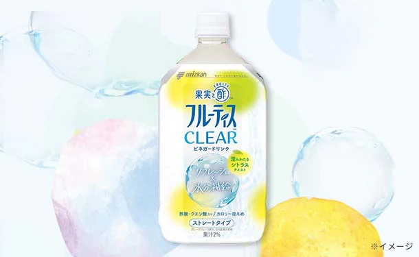 Mizkan「フルーティスCLEAR シトラス ストレート」1000ml