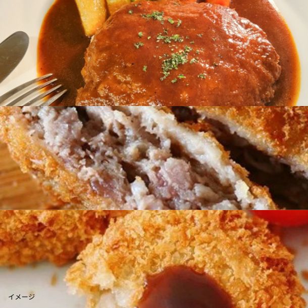 「時短らくらくお惣菜セット」3人前