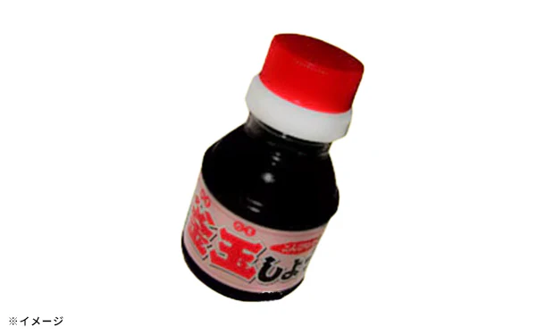 「訳あり 半生讃岐うどん（釜玉醤油付き）」1kg - Image 2
