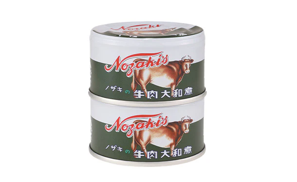 ノザキ「牛肉大和煮(2缶)」 - Image 2