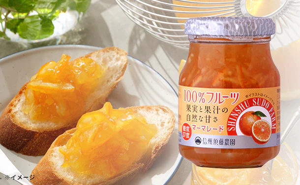 スドージャム「100%フルーツ マーマレード」185g