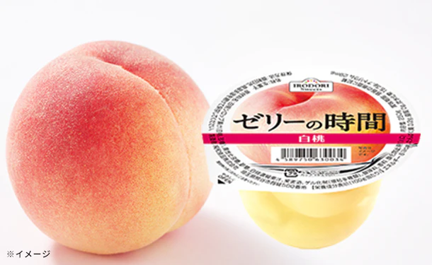 純和食品「ゼリーの時間 白桃」250g