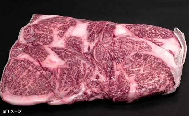 「モッタイナイビーフ 黒 黒毛和牛100%」1kg - Image 4