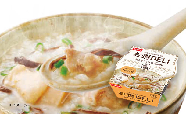 「お粥DELI 鶏ときくらげの白湯粥」250g