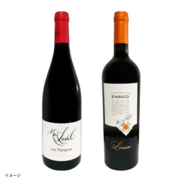 「シャトーペトリュスなどの樽で熟成したワイン2種セット」750ml
