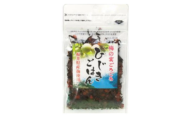 「北前船カワモト 梅の実ごろごろひじきごはん」40g - Image 3