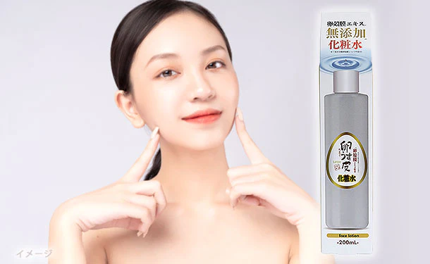 「卵うす皮 化粧水」200ml