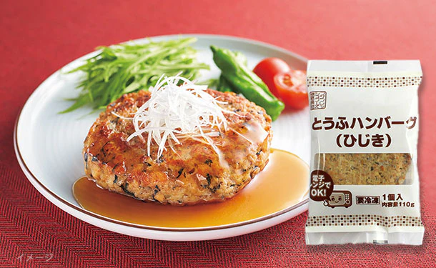 フジフレッシュフーズ「とうふハンバーグ（ひじき）」