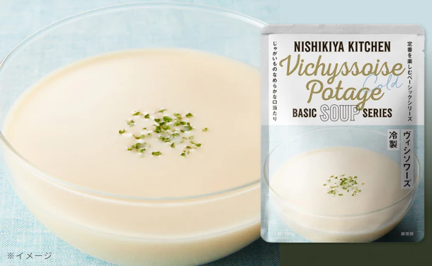 NISHIKIYA KITCHEN「冷製ヴィシソワーズ」160g