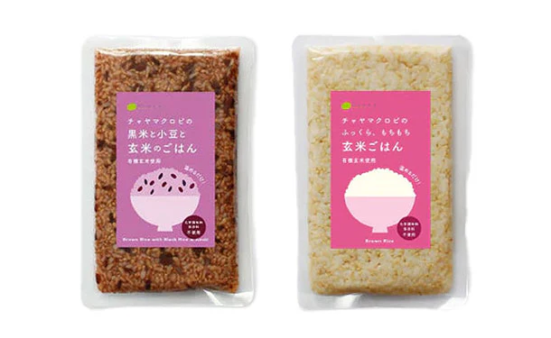 CHAYAマクロビ「玄米ごはんプレーン&国産黒米と小豆と玄米のごはんセット」各20個 - Image 2