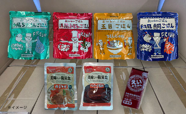 「災害用非常食セットC」3種入