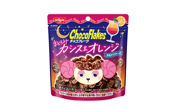 日清シスコ「チョコフレーク まどろみカシス&オレンジ」35g - Image 2